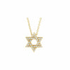 Petite Star of David Diamond Necklace