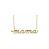 Petite Mama Script Necklace